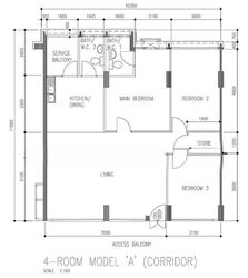 Blk 83 Redhill Lane (Bukit Merah), HDB 4 Rooms #598119431